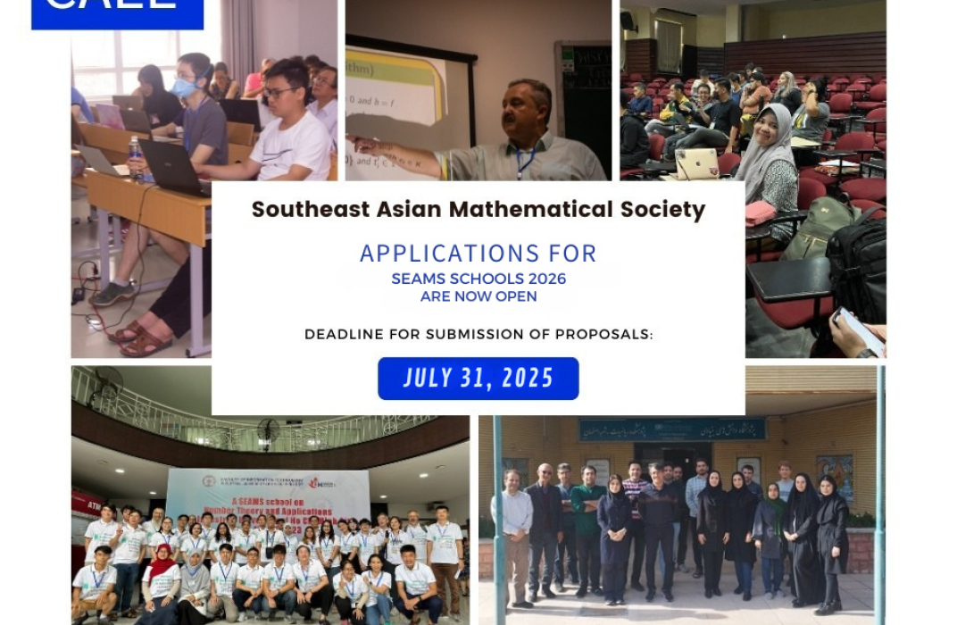 appel école SEAMS 2026